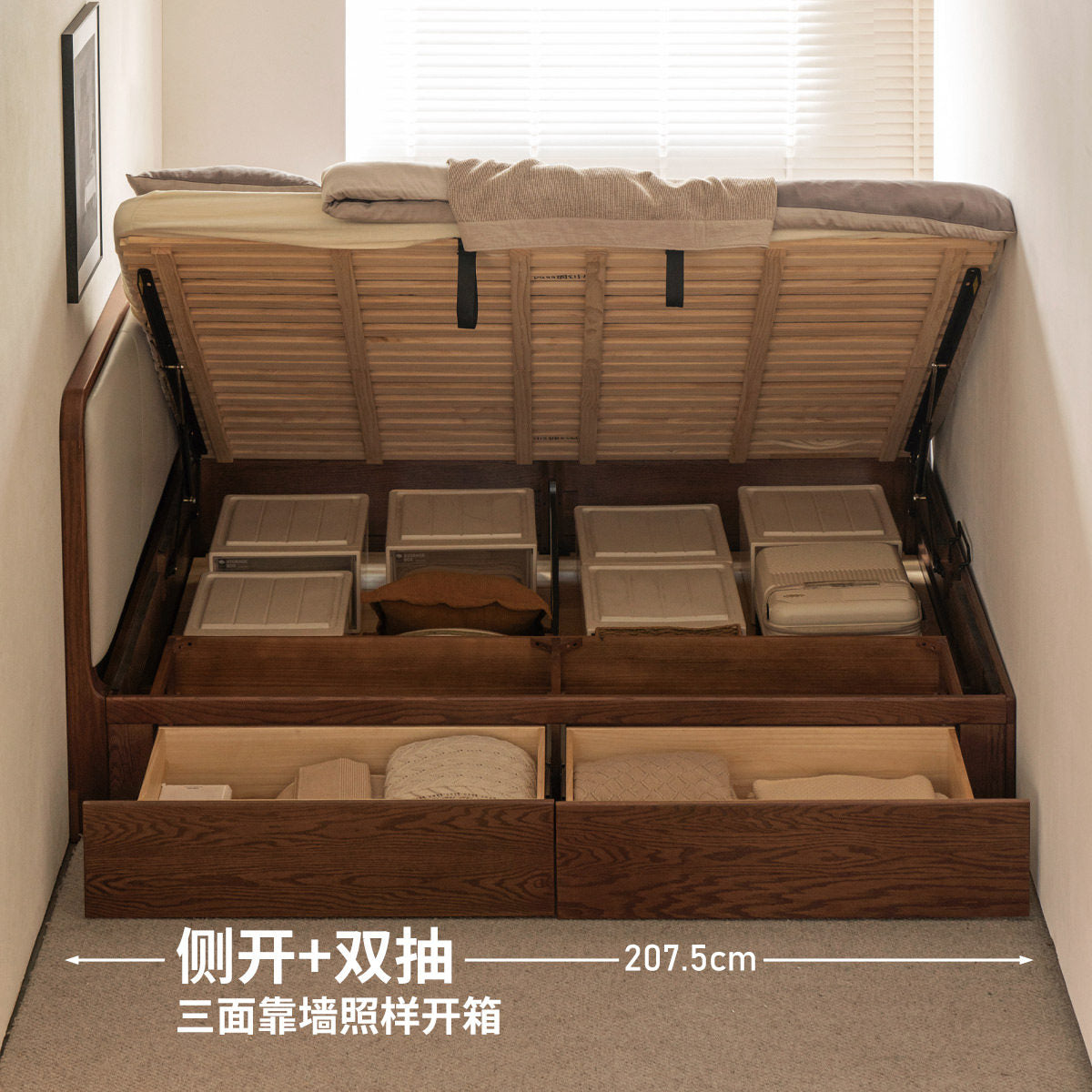 实木床现代简约软靠床卧室橡木真皮床胡桃色箱体床